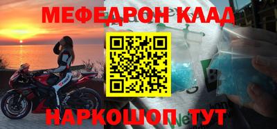 гидропоника Шелехов