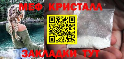 гидропоника Шелехов