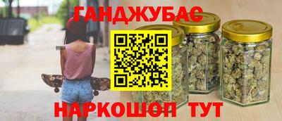 гидропоника Шелехов