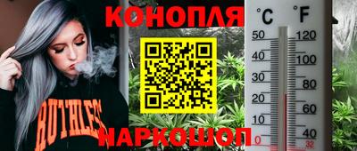 эйфоретик Чапаевск