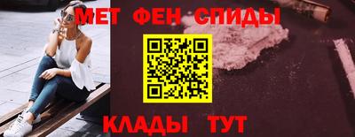 марки nbome Шахты