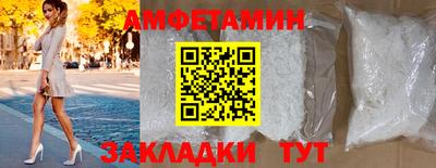 марки nbome Шахты