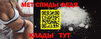 2c-b Чебоксары