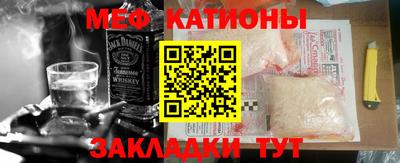 гидропоника Шелехов